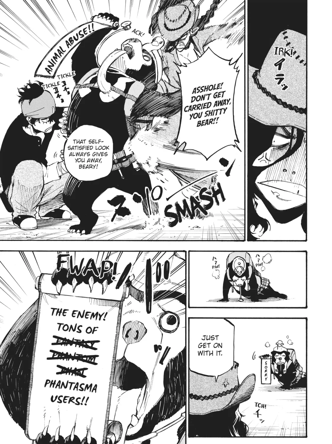 Read Dolly Kill Kill chapter 76 image 12 on Lezhin
