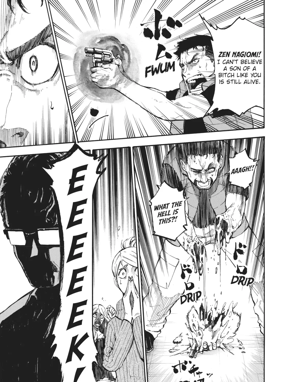Read Dolly Kill Kill chapter 77 image 12 on Lezhin