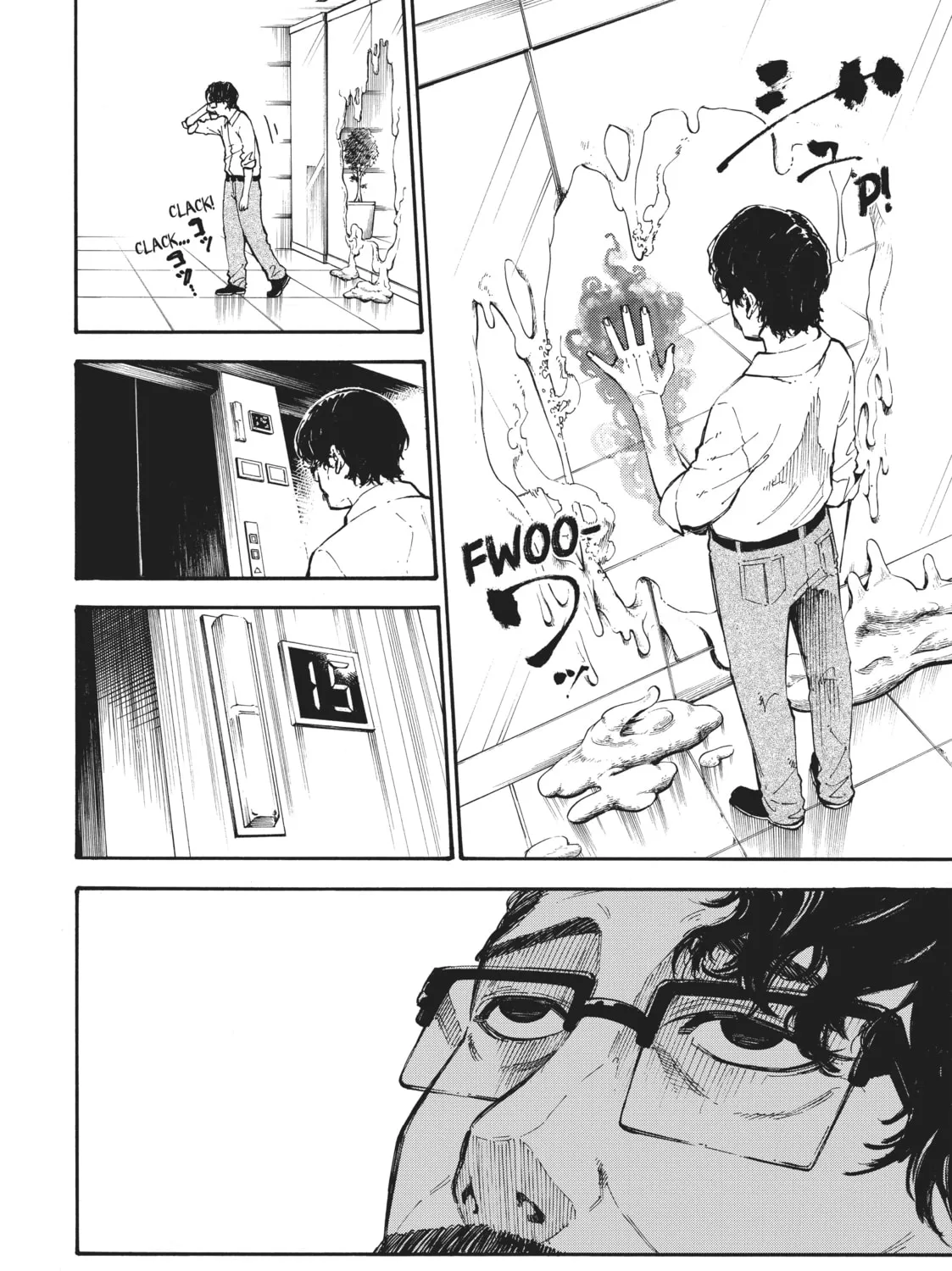 Read Dolly Kill Kill chapter 77 image 2 on Lezhin