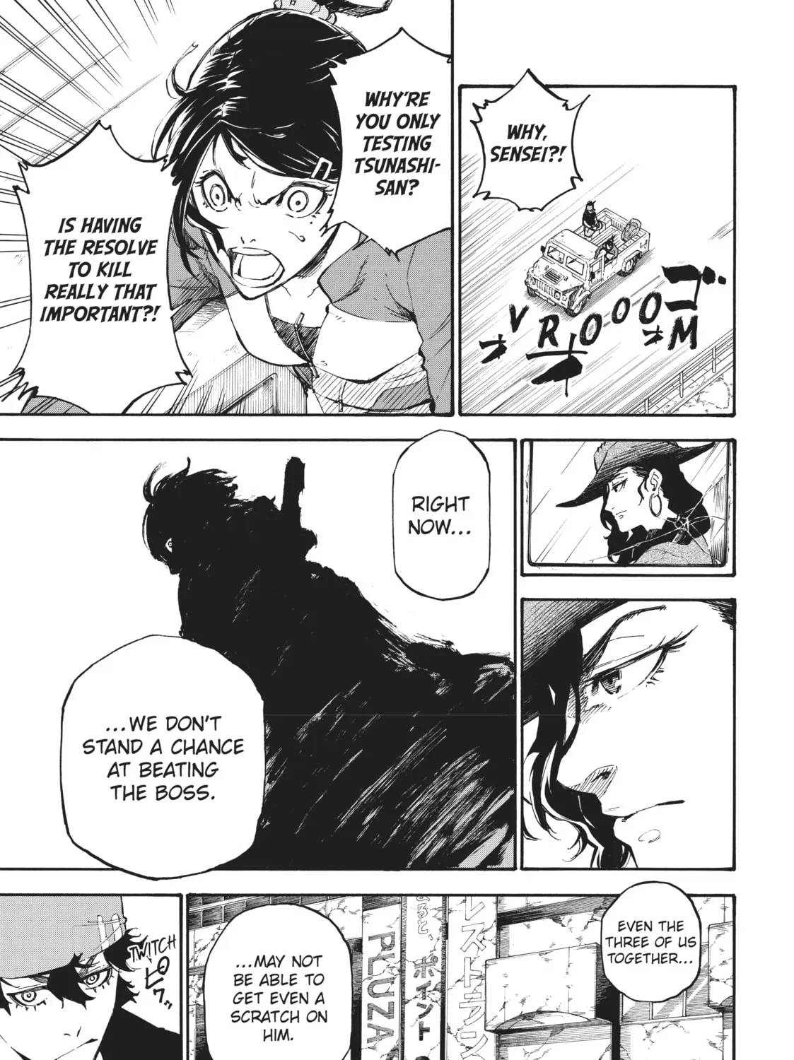 Read Dolly Kill Kill chapter 78 image 20 on Lezhin