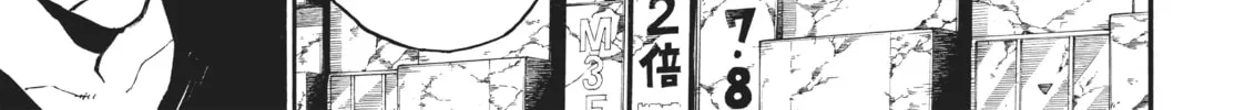 Read Dolly Kill Kill chapter 78 image 21 on Lezhin