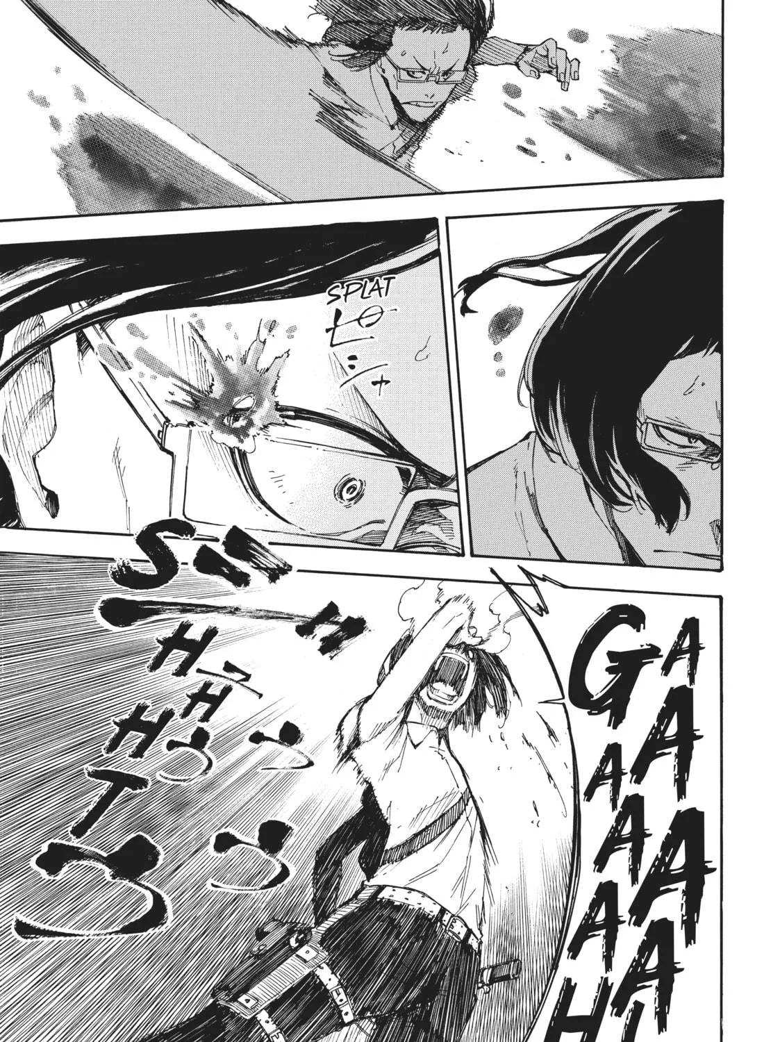 Read Dolly Kill Kill chapter 79 image 8 on Lezhin