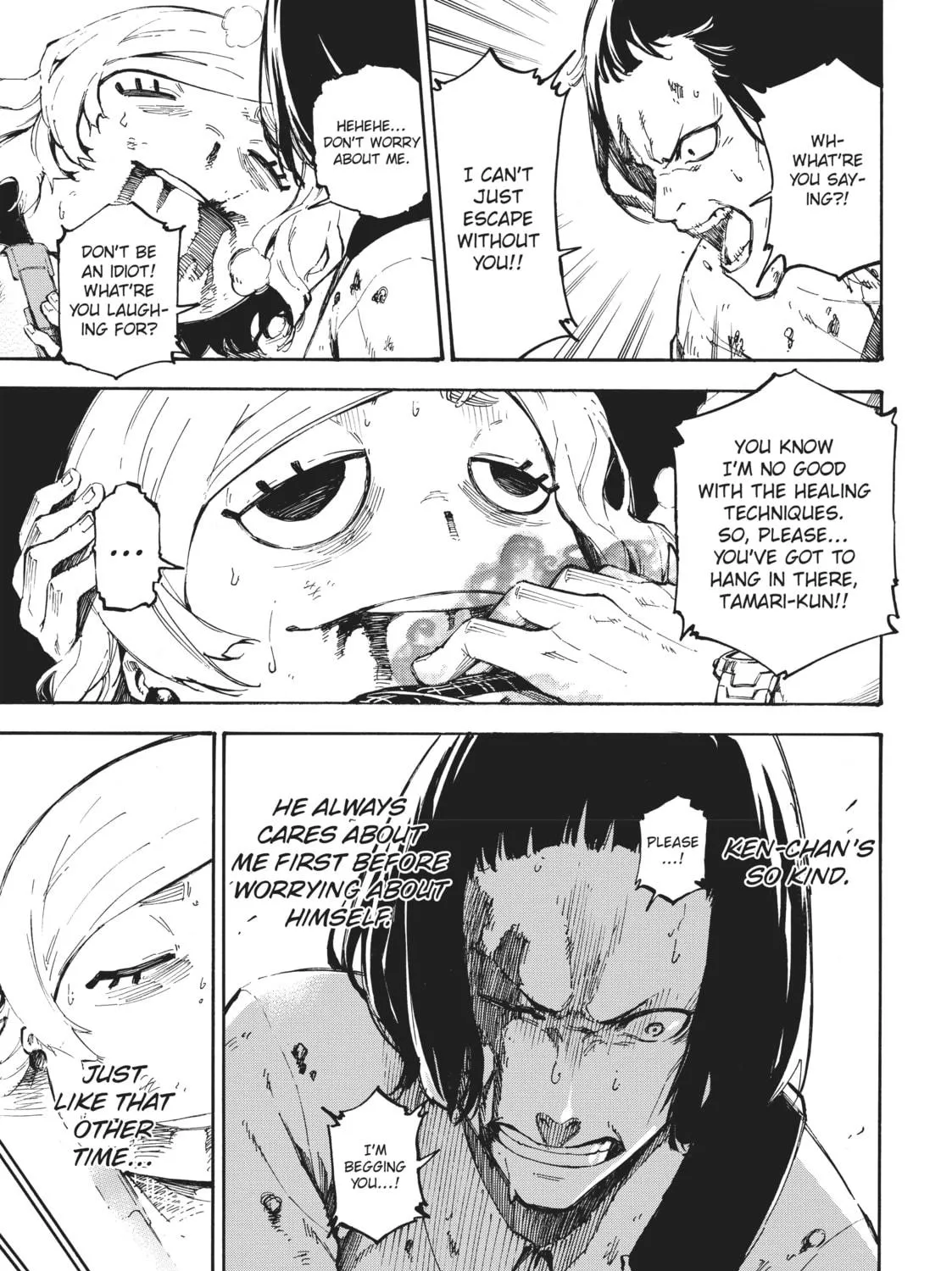 Read Dolly Kill Kill chapter 80 image 16 on Lezhin