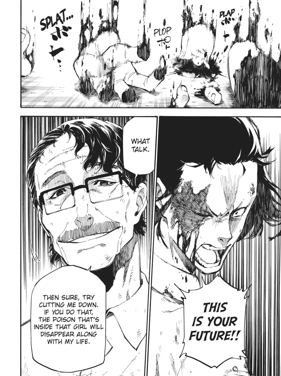 Read Dolly Kill Kill chapter 81 image 2 on Lezhin