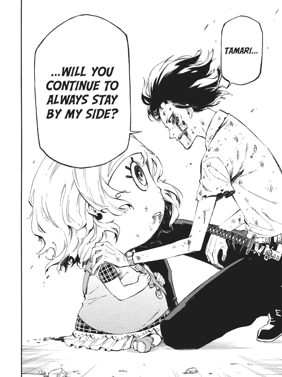 Read Dolly Kill Kill chapter 83 image 6 on Lezhin