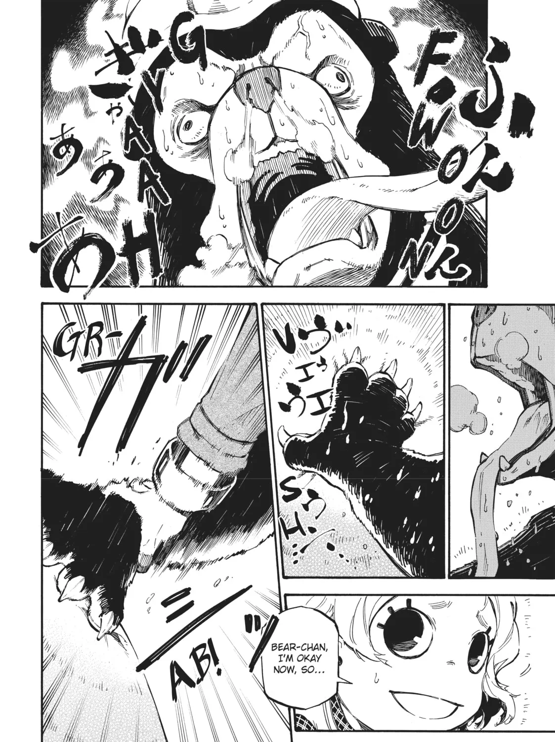 Read Dolly Kill Kill chapter 84 image 14 on Lezhin
