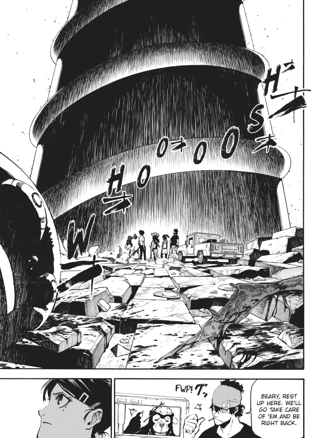 Read Dolly Kill Kill chapter 85 image 12 on Lezhin