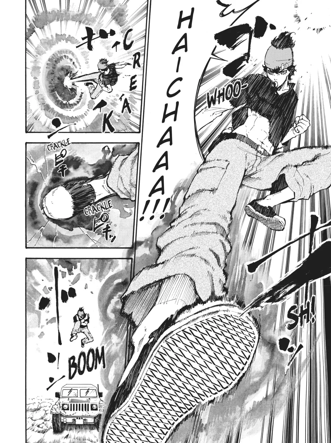 Read Dolly Kill Kill chapter 85 image 6 on Lezhin