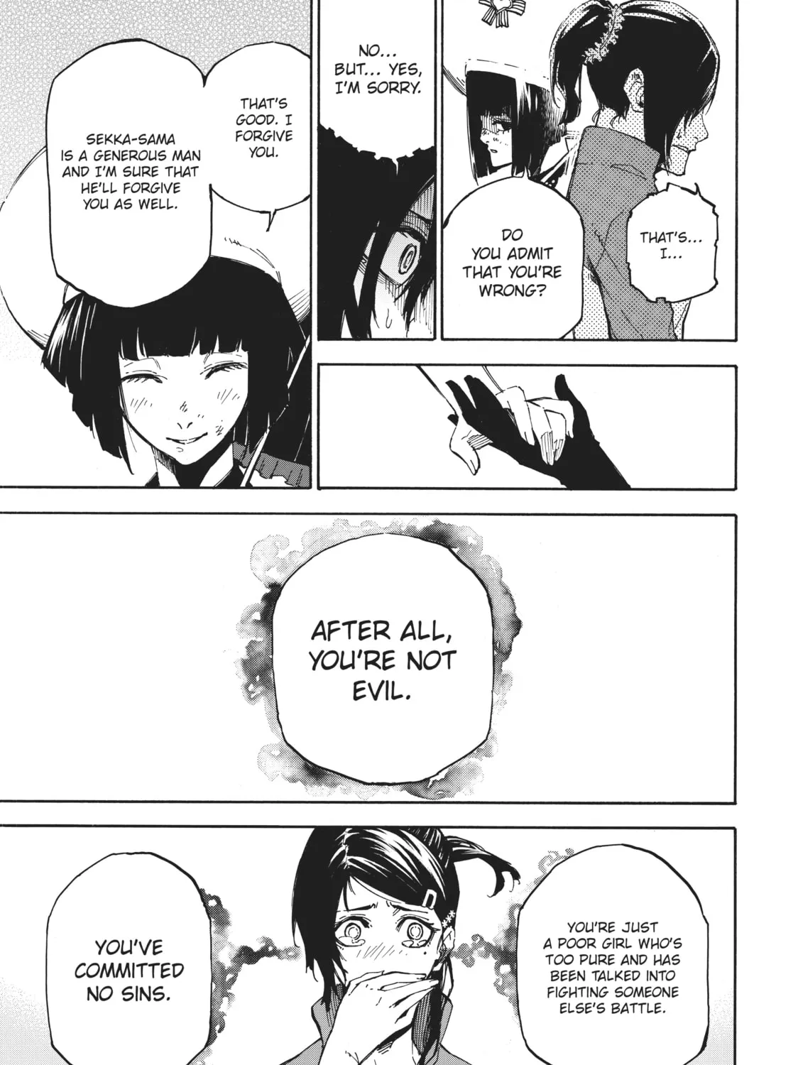 Read Dolly Kill Kill chapter 93 image 20 on Lezhin