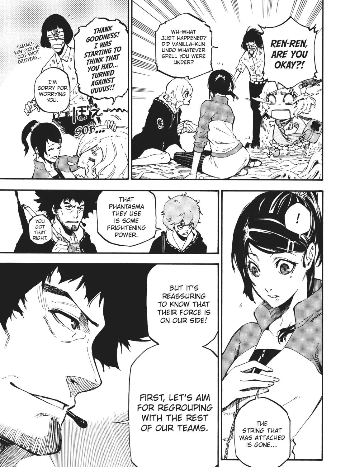Read Dolly Kill Kill chapter 97 image 4 on Lezhin