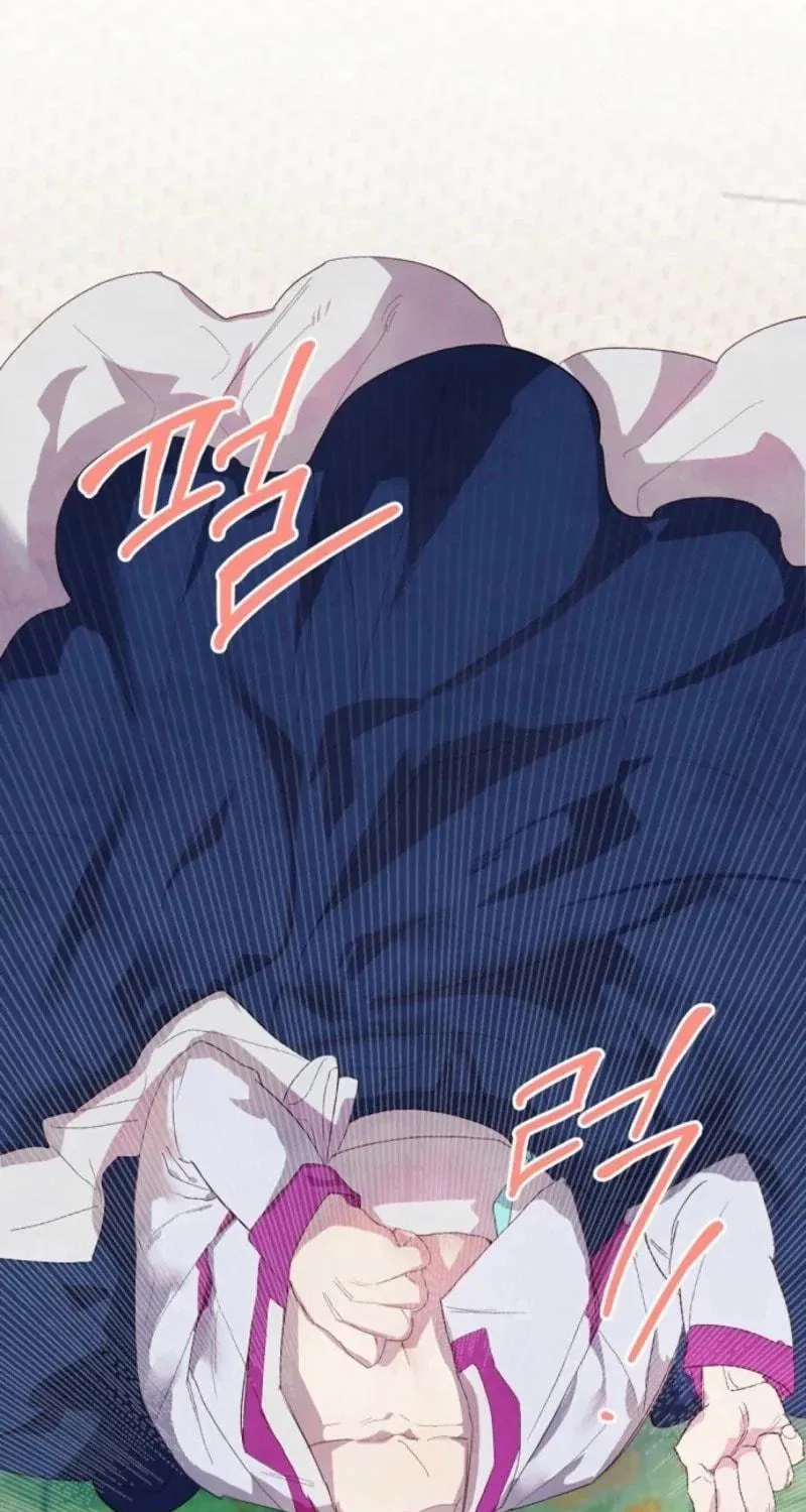 Dolswe, Let Me see It Just Once Chapter 1 page 16 - 