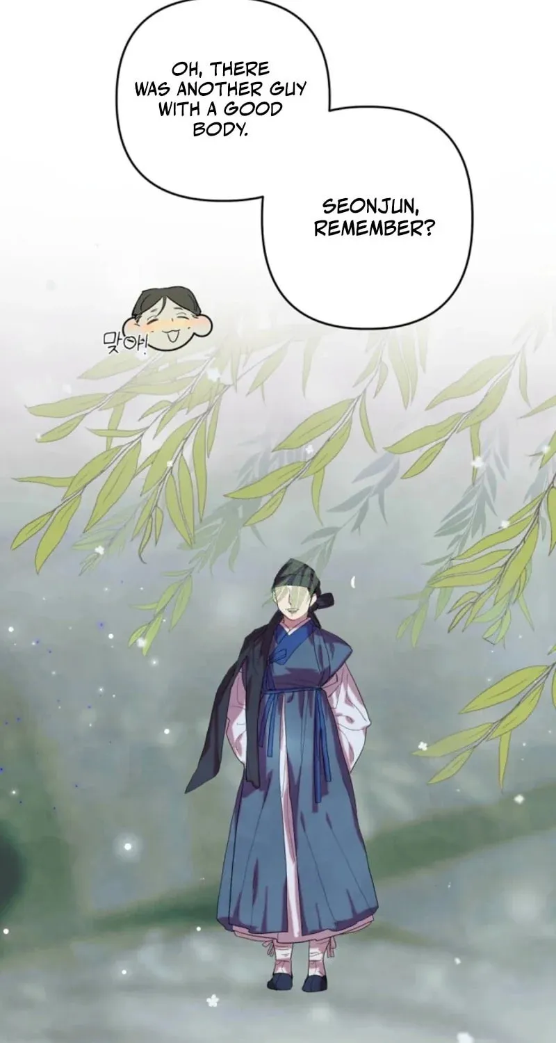Dolswe, Let Me see It Just Once Chapter 1 page 44 - 