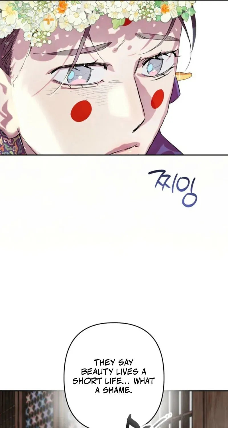 Dolswe, Let Me see It Just Once Chapter 1 page 50 - 