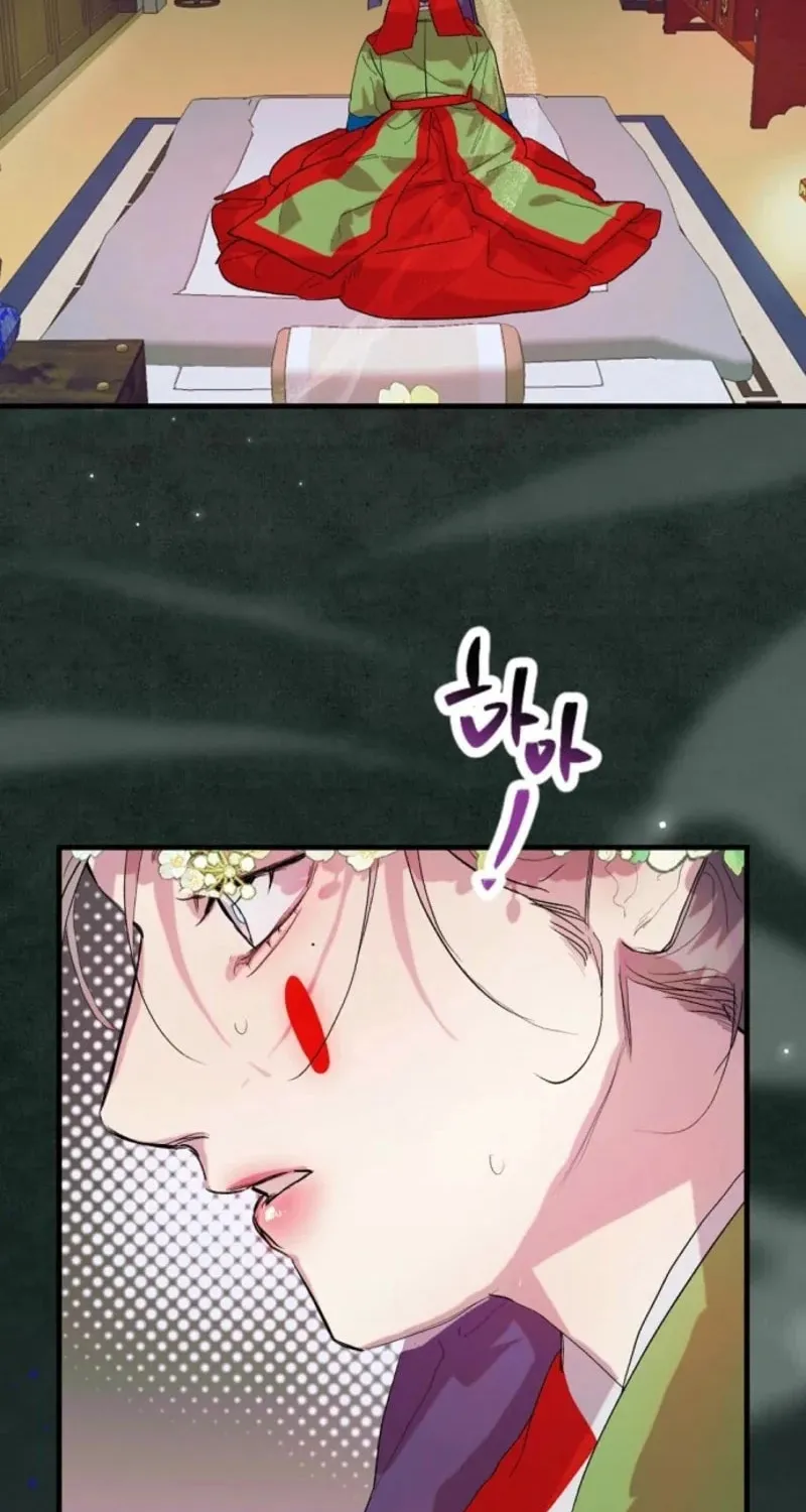 Dolswe, Let Me see It Just Once Chapter 1 page 60 - 