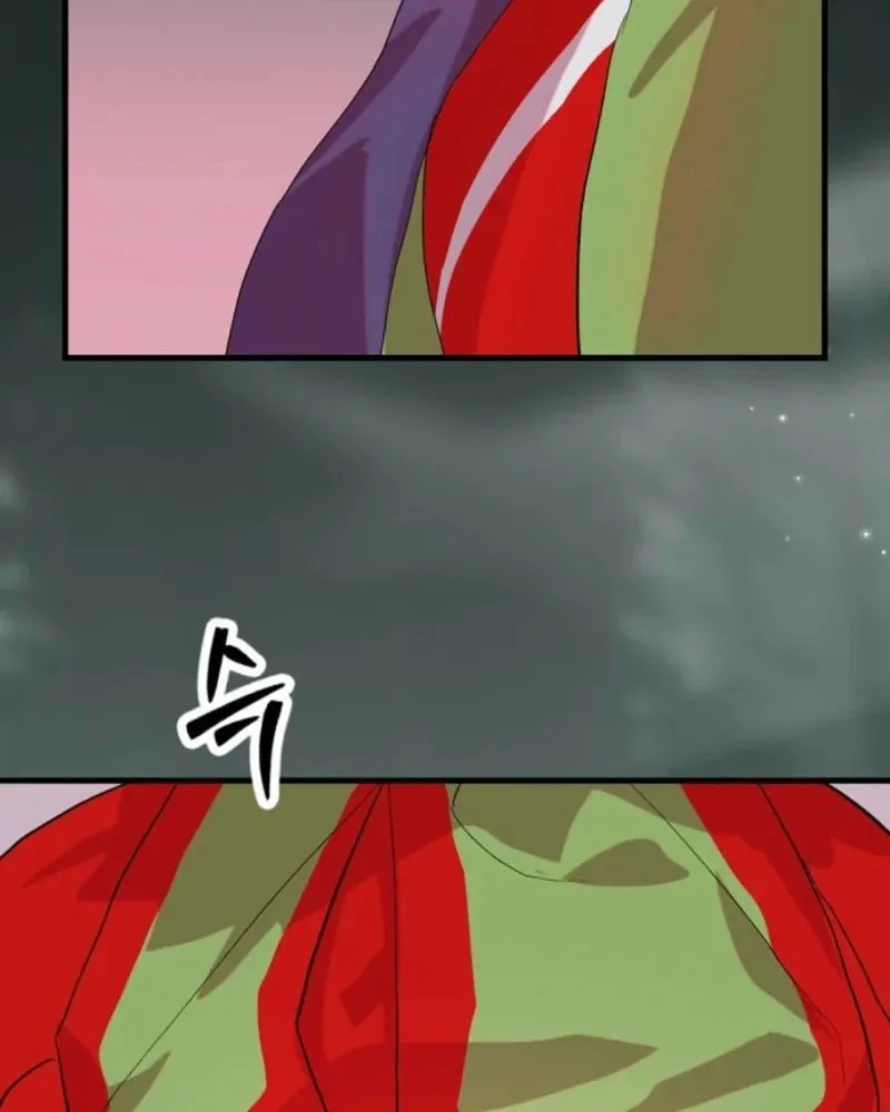 Dolswe, Let Me see It Just Once Chapter 1 page 61 - 