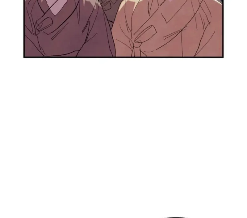 Dolswe, Let Me see It Just Once Chapter 1 page 82 - 