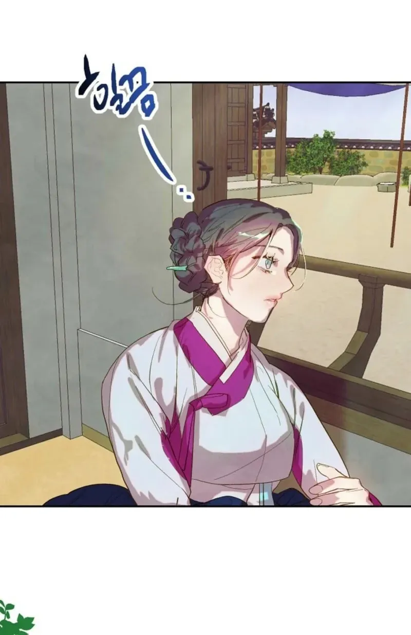 Dolswe, Let Me see It Just Once Chapter 2 page 5 - 