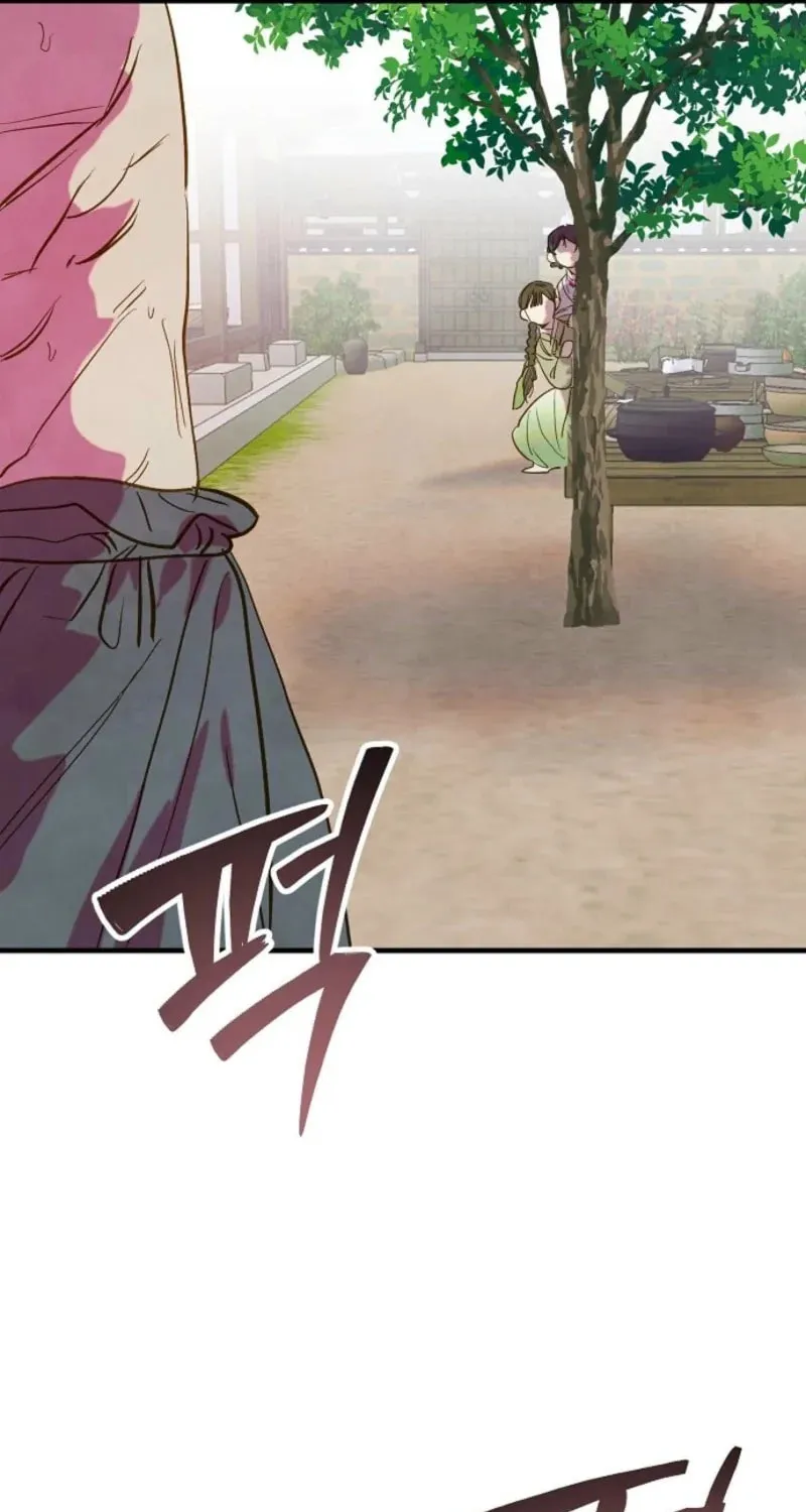 Dolswe, Let Me see It Just Once Chapter 2 page 48 - 