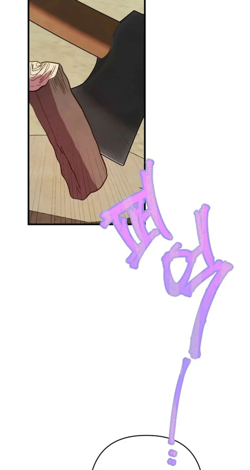 Dolswe, Let Me see It Just Once Chapter 2 page 52 - 