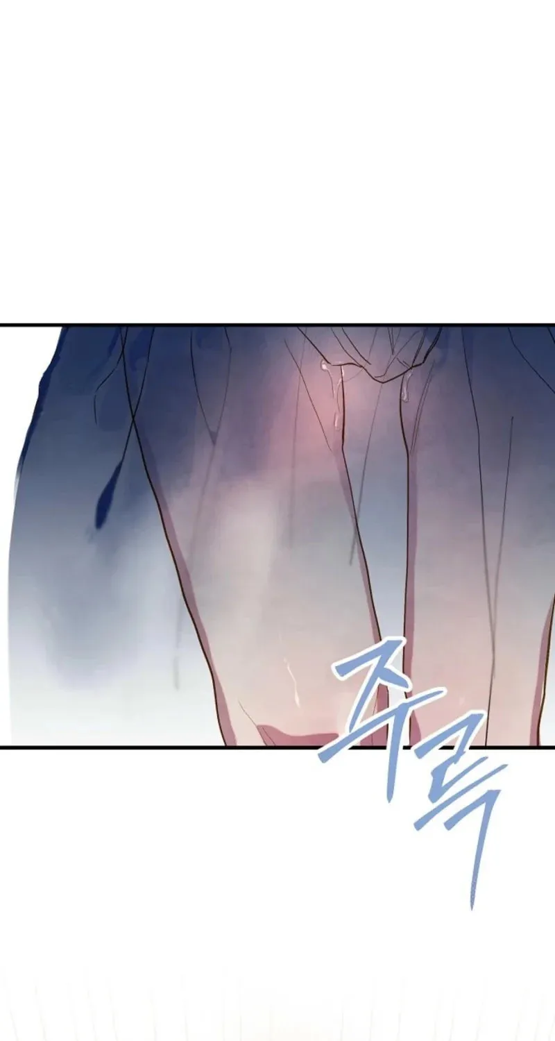 Dolswe, Let Me see It Just Once Chapter 2 page 60 - 