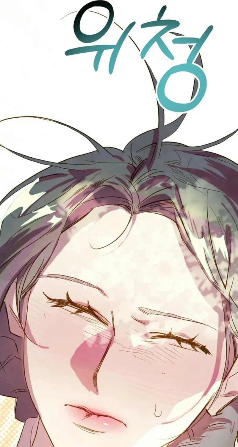 Dolswe, Let Me see It Just Once Chapter 2 page 71 - 