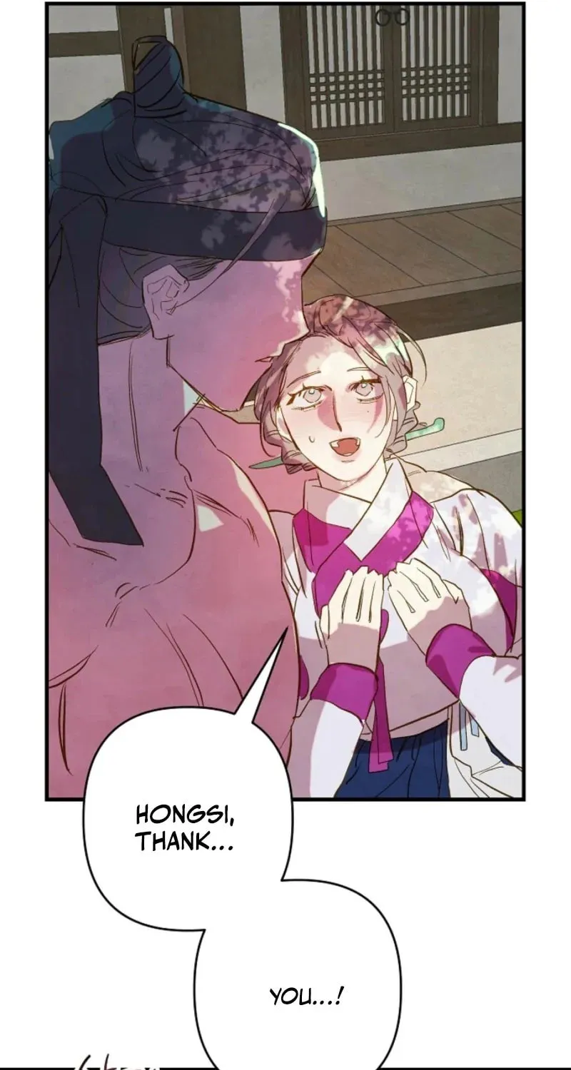 Dolswe, Let Me see It Just Once Chapter 2 page 74 - 