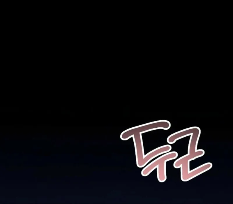 Dolswe, Let Me see It Just Once Chapter 2 page 89 - 