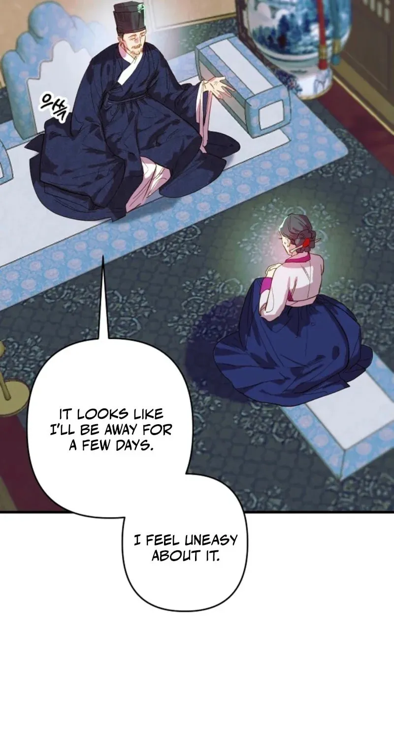 Dolswe, Let Me see It Just Once Chapter 3 page 16 - 