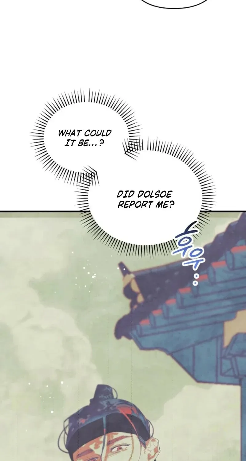 Dolswe, Let Me see It Just Once Chapter 3 page 5 - 