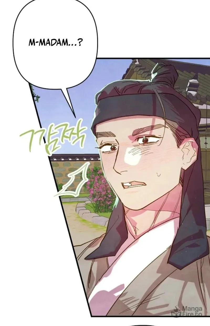 Dolswe, Let Me see It Just Once Chapter 3 page 43 - 