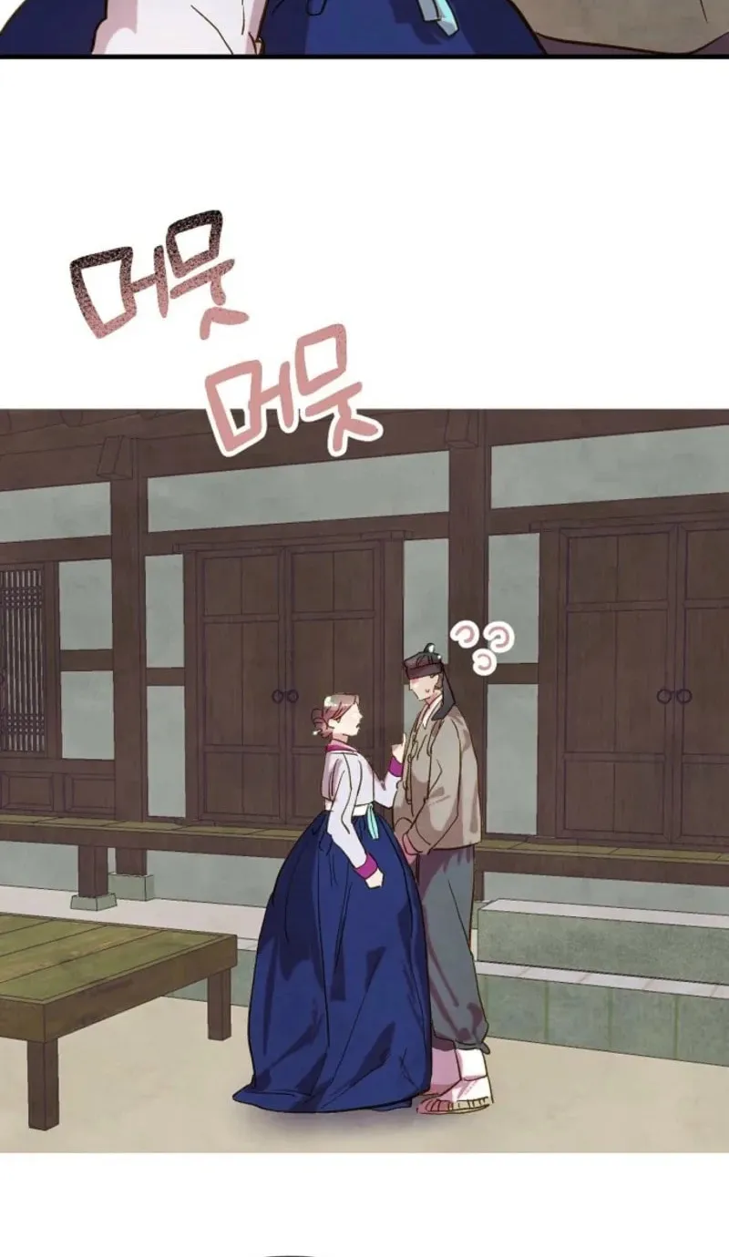 Dolswe, Let Me see It Just Once Chapter 3 page 48 - 