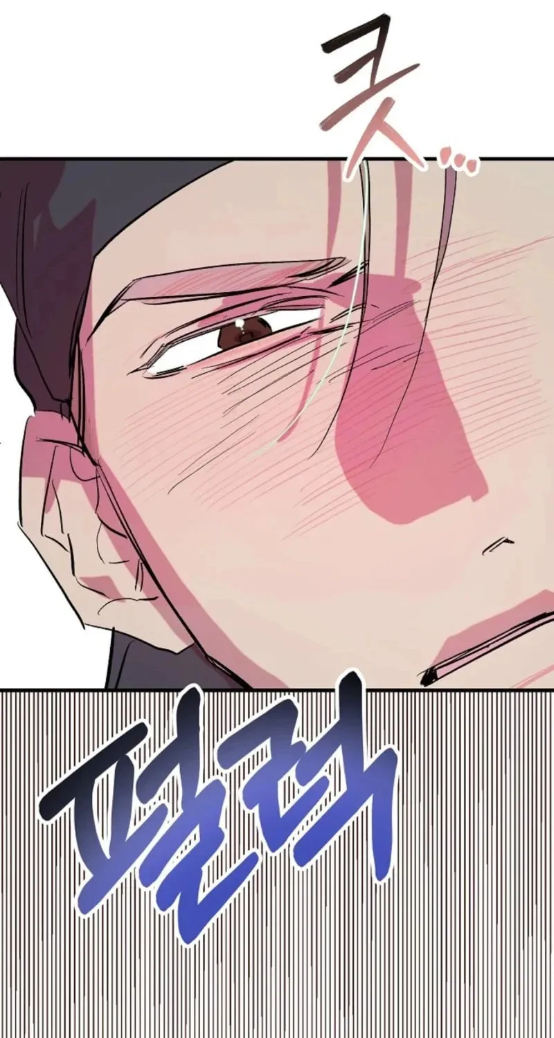 Dolswe, Let Me see It Just Once Chapter 3 page 70 - 
