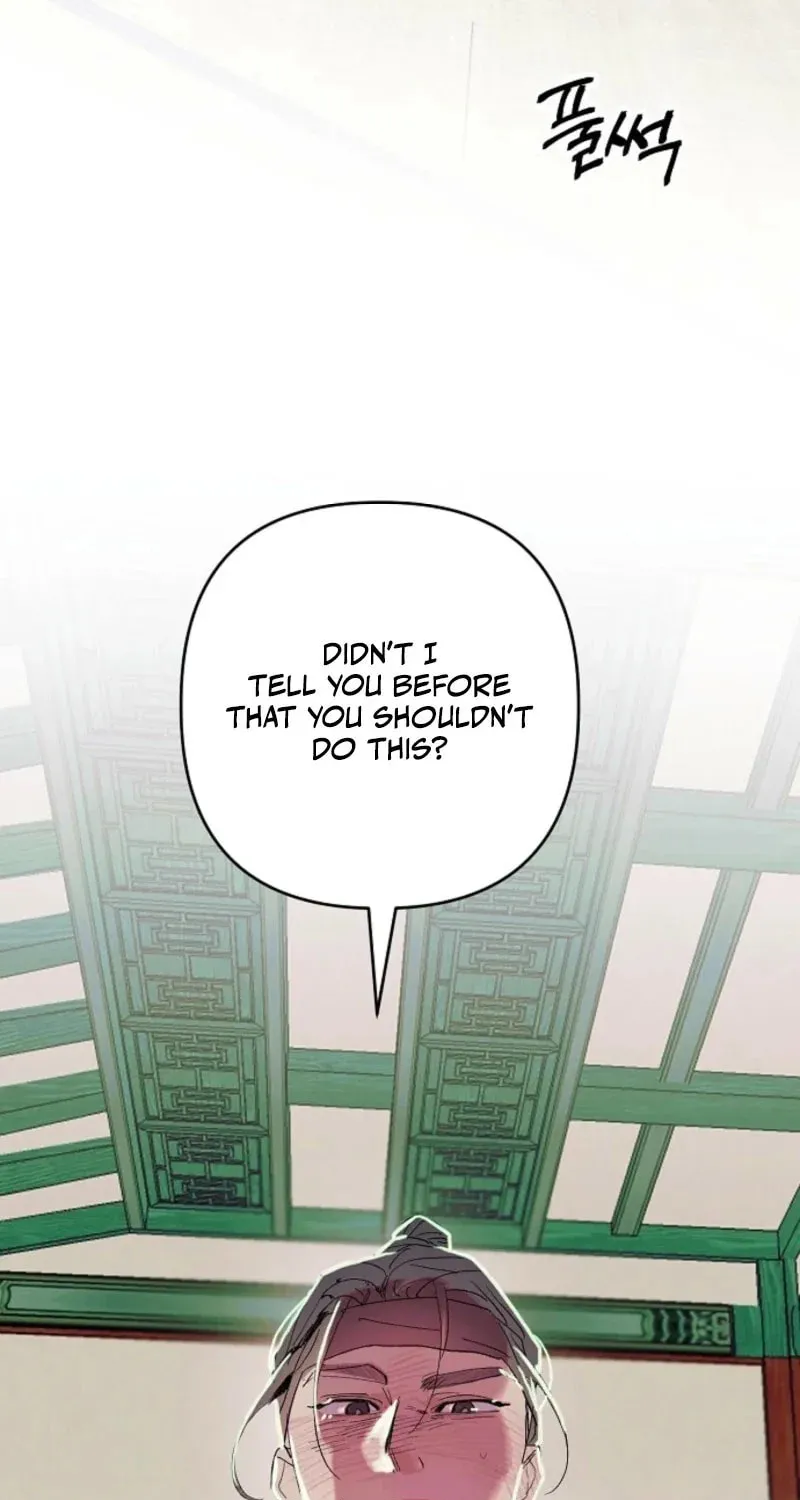 Dolswe, Let Me see It Just Once Chapter 3 page 73 - 