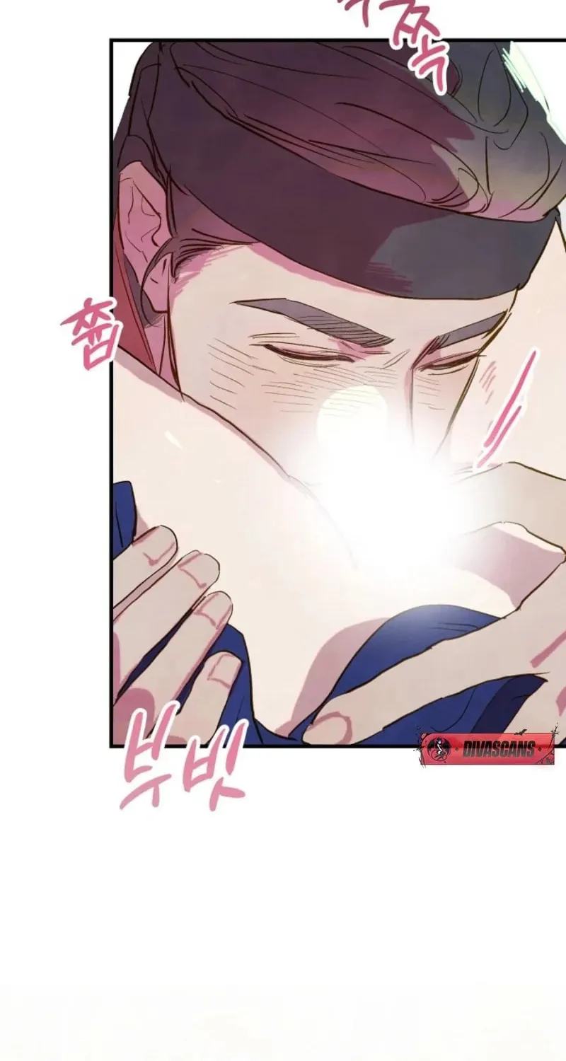Dolswe, Let Me see It Just Once Chapter 3 page 80 - 