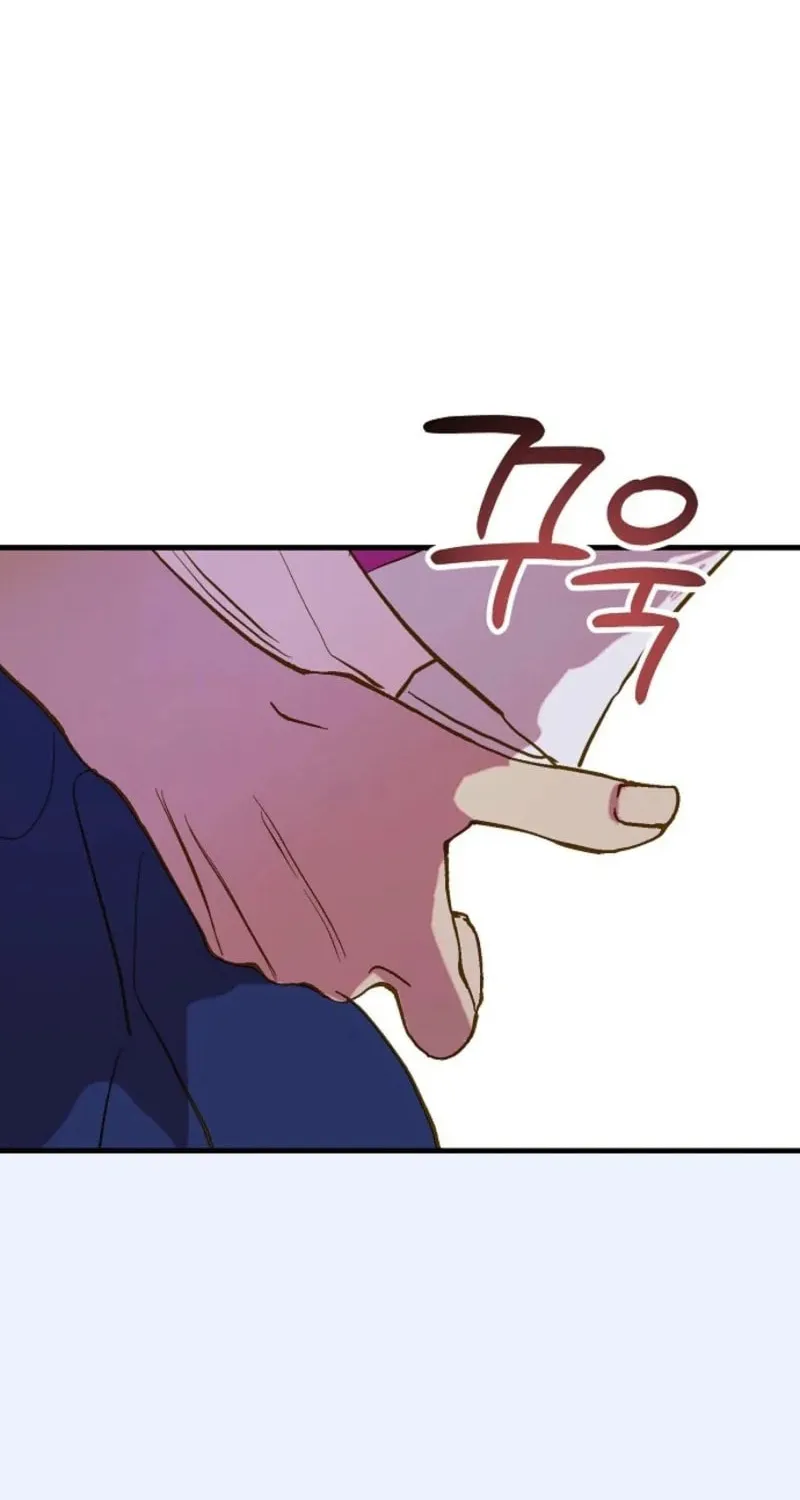Dolswe, Let Me see It Just Once Chapter 3 page 86 - 