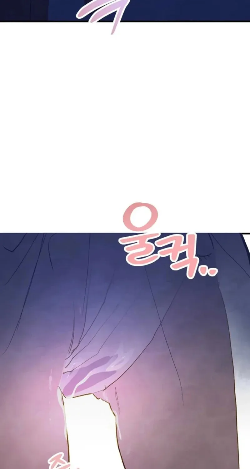 Dolswe, Let Me see It Just Once Chapter 4 page 14 - 