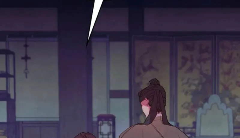 Dolswe, Let Me see It Just Once Chapter 4 page 33 - 