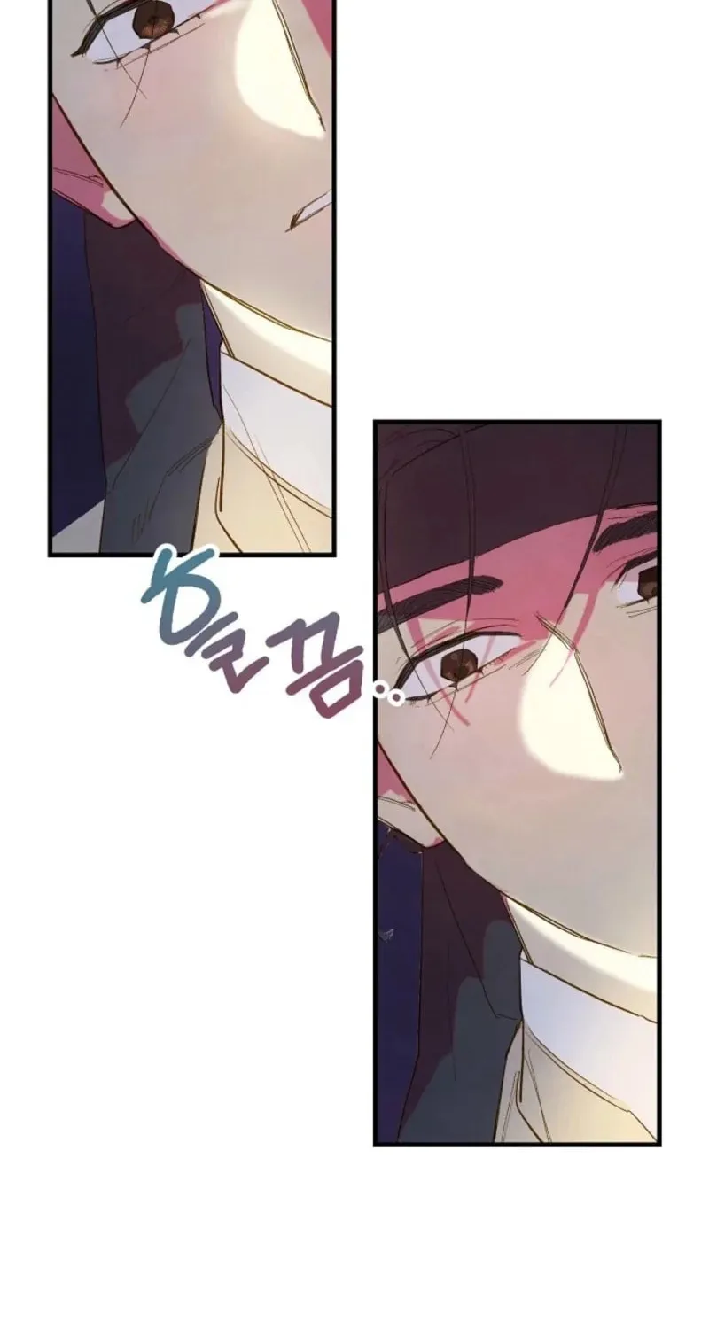 Dolswe, Let Me see It Just Once Chapter 4 page 35 - 