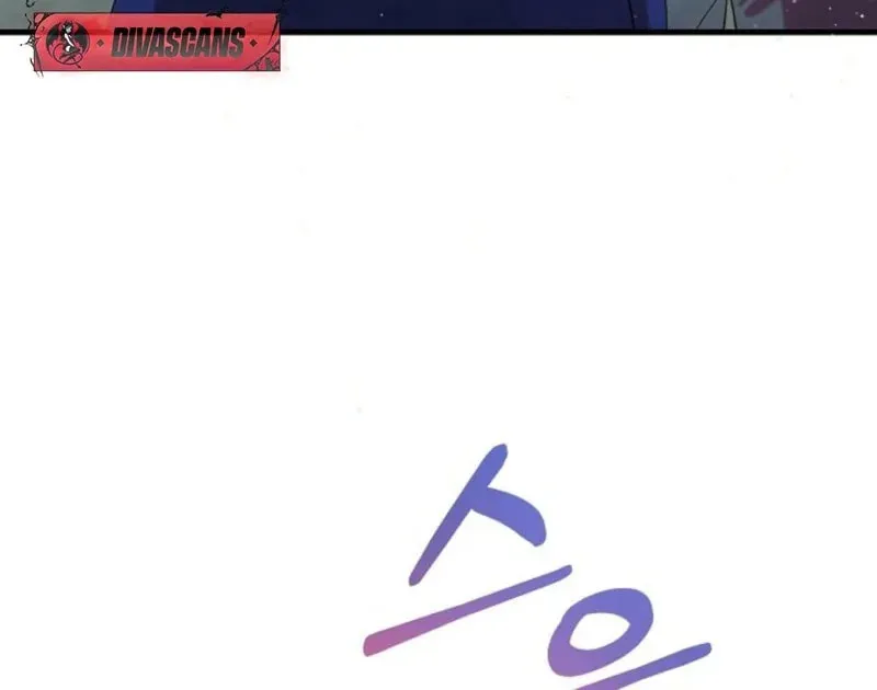 Dolswe, Let Me see It Just Once Chapter 4 page 42 - 