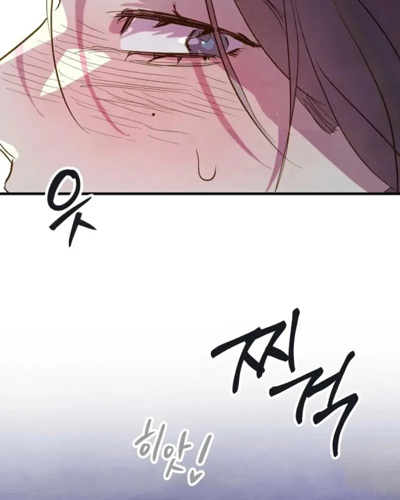 Dolswe, Let Me see It Just Once Chapter 4 page 63 - 