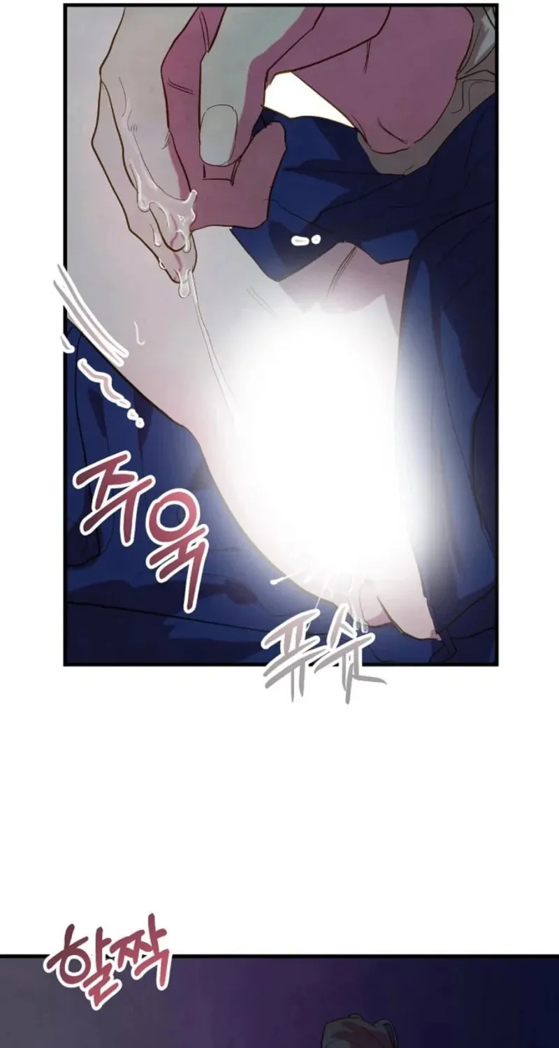 Dolswe, Let Me see It Just Once Chapter 4 page 67 - 