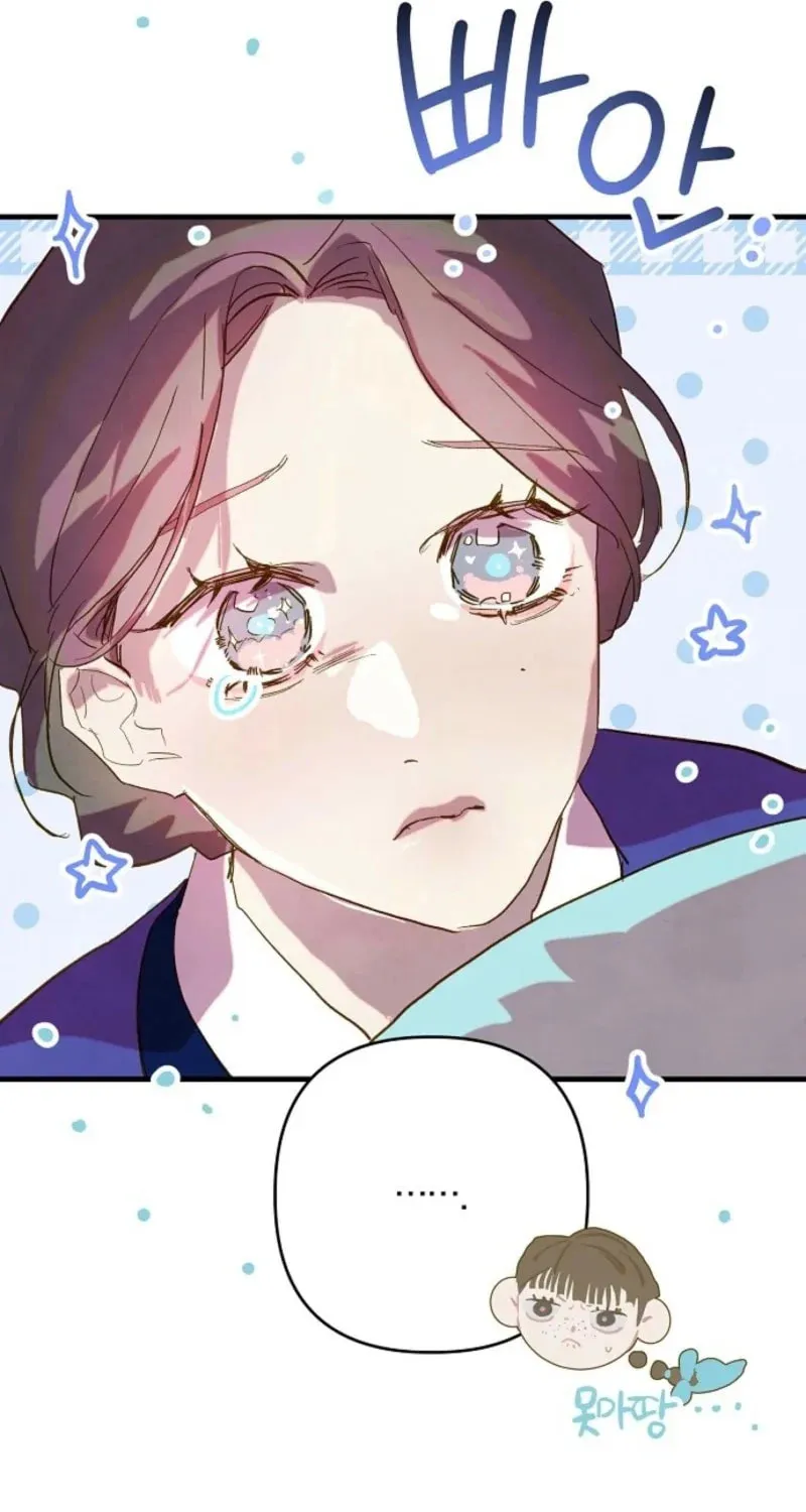 Dolswe, Let Me see It Just Once Chapter 4 page 89 - 