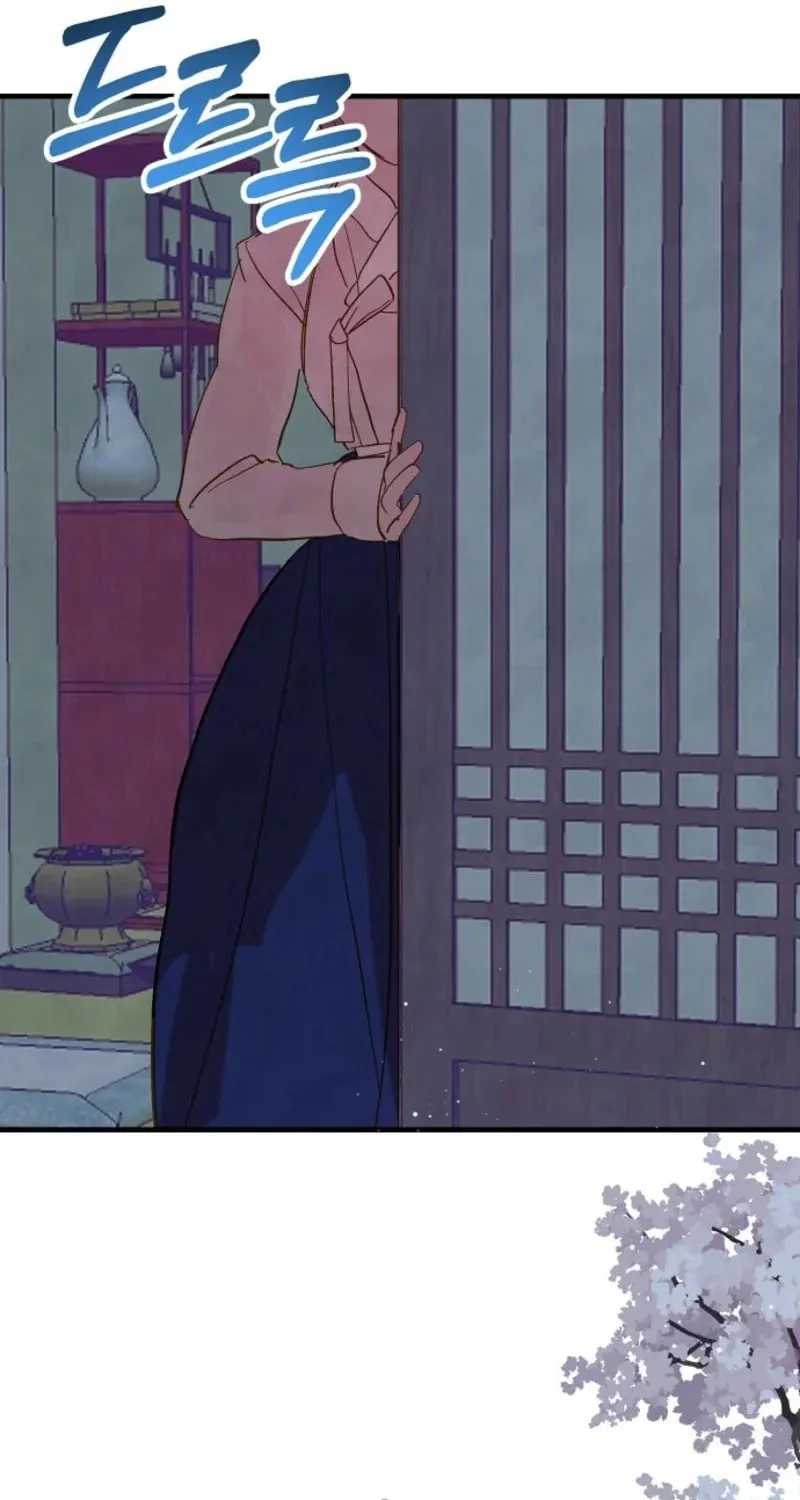 Dolswe, Let Me see It Just Once Chapter 4 page 10 - 