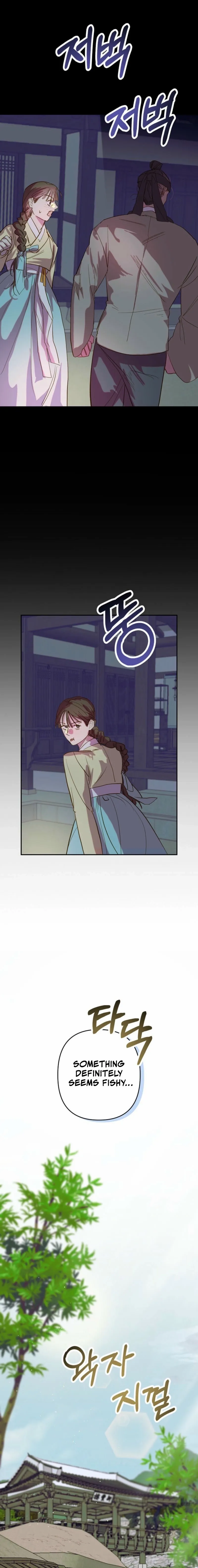 Dolswe, Let Me see It Just Once Chapter 5 page 3 - 