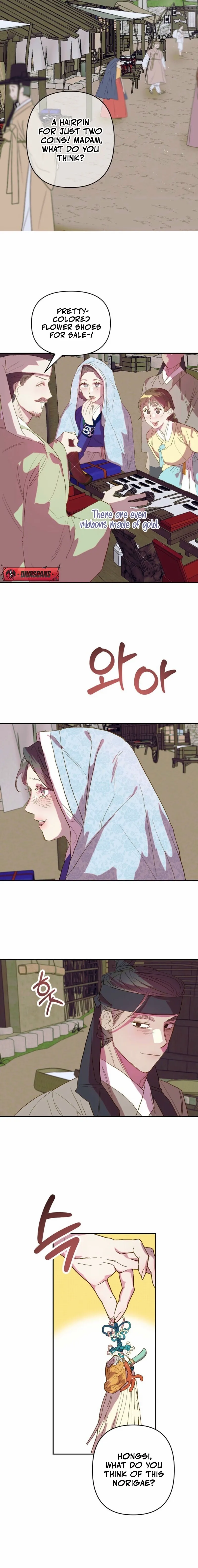 Dolswe, Let Me see It Just Once Chapter 5 page 4 - 