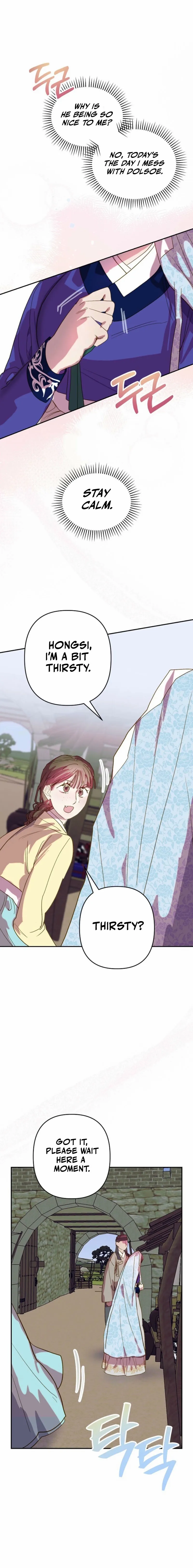 Dolswe, Let Me see It Just Once Chapter 5 page 6 - 