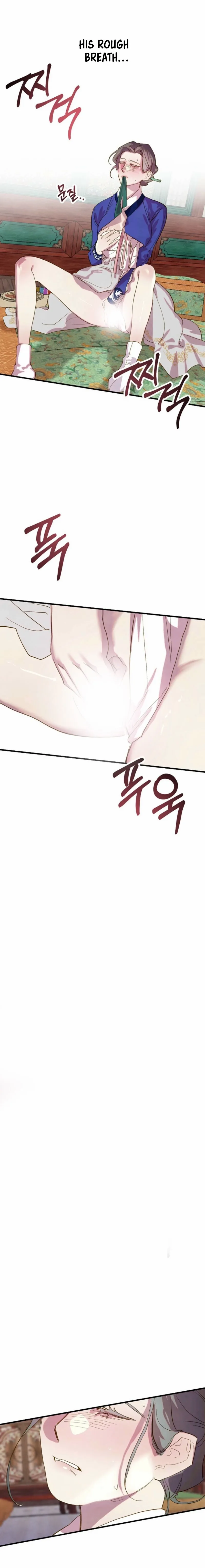 Dolswe, Let Me see It Just Once Chapter 6 page 12 - 