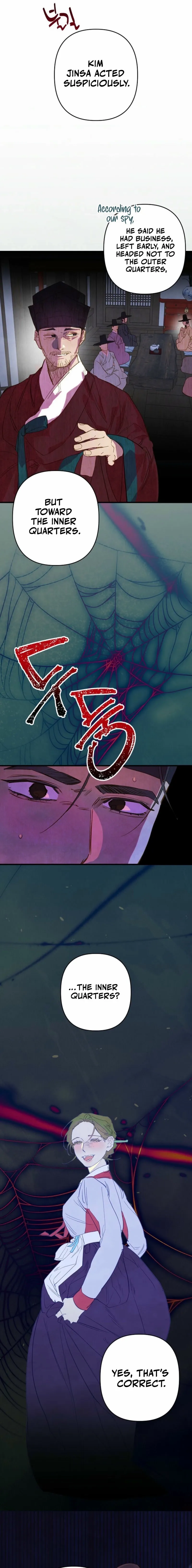 Dolswe, Let Me see It Just Once Chapter 6 page 16 - 