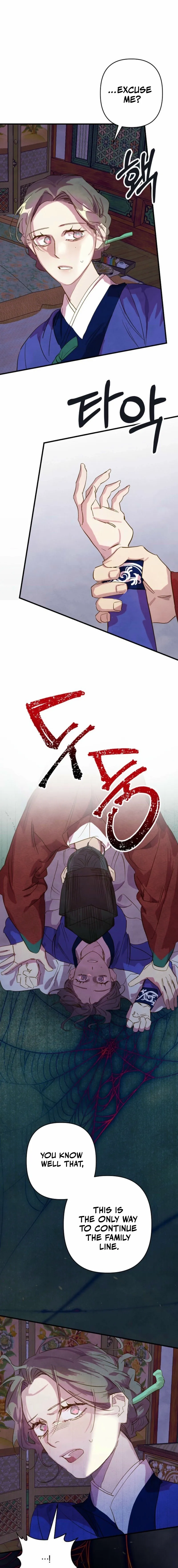 Dolswe, Let Me see It Just Once Chapter 6 page 20 - 