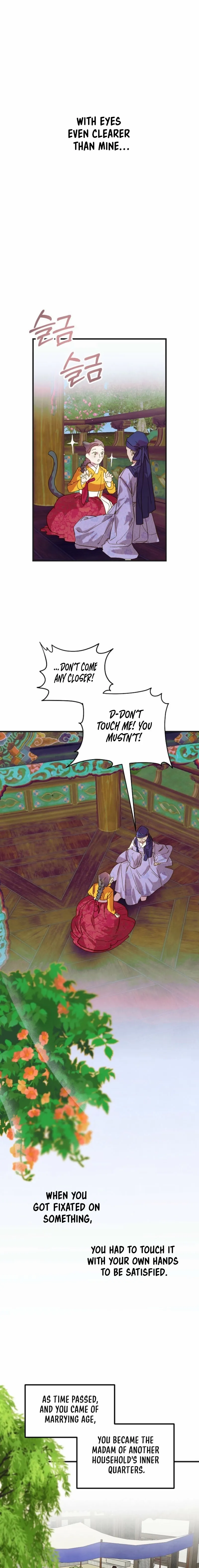 Dolswe, Let Me see It Just Once Chapter 6 page 4 - 